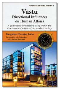 BOOKs - Vastu: Directional Influences on Human Affairs