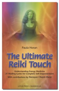 Books - Ultimate Reiki Touch, The