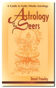 BOOKs - Astrology of the Seers
