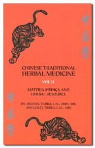 Books - Chinese Traditional Herbal Medicine Vol.II Materia Medica and Herbal Ref