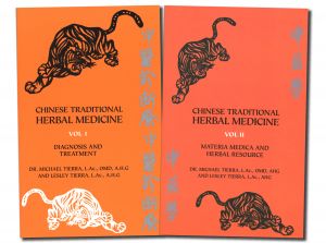 Books - Chinese Traditional HERBAL Medicine