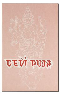 BOOKs - Devi Puja