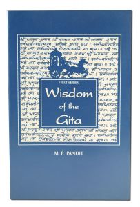 BOOKs - Wisdom of the Gita, 1st Series