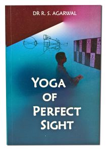 BOOKs - Yoga of Perfect Sight
