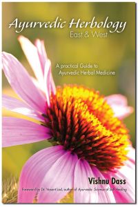 Books - Ayurvedic Herbology - East and West