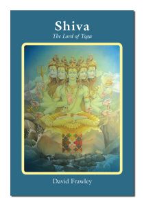 BOOKs - Shiva: The Lord of Yoga