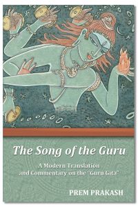 BOOKs - Song of the Guru