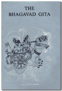 BOOKs - Bhagavad Gita, Text and Translation