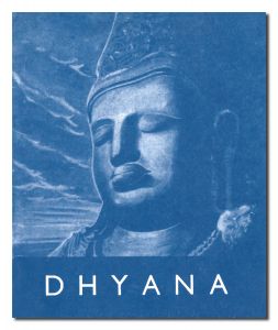 BOOKs - Dhyana  (meditation)