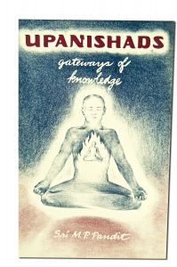 BOOKs - Upanishads: Gateways of Knowledge