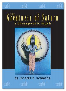 BOOKs - Greatness of Saturn: A Therapeutic Myth
