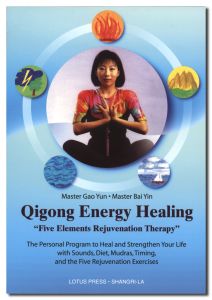 BOOKs - Qi Gong Energy Healing