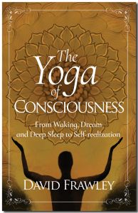 BOOKs - Yoga of Consciousness