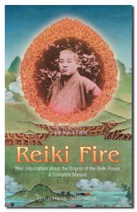 BOOKs - Reiki Fire