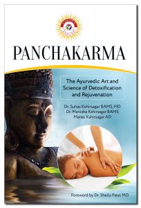 BOOKs - Panchakarma, The Ayurvedic Art and Science of Detoxification