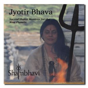 Audio - Jyotir Bhava Cd